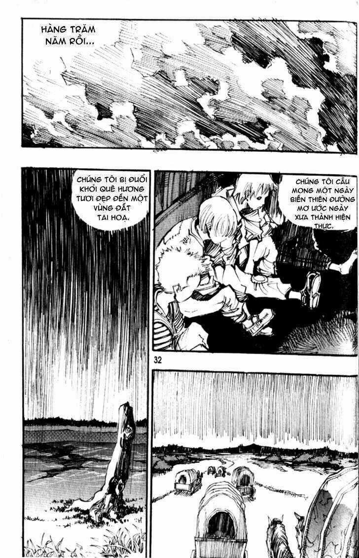 Ares Chapter 85 trang 5