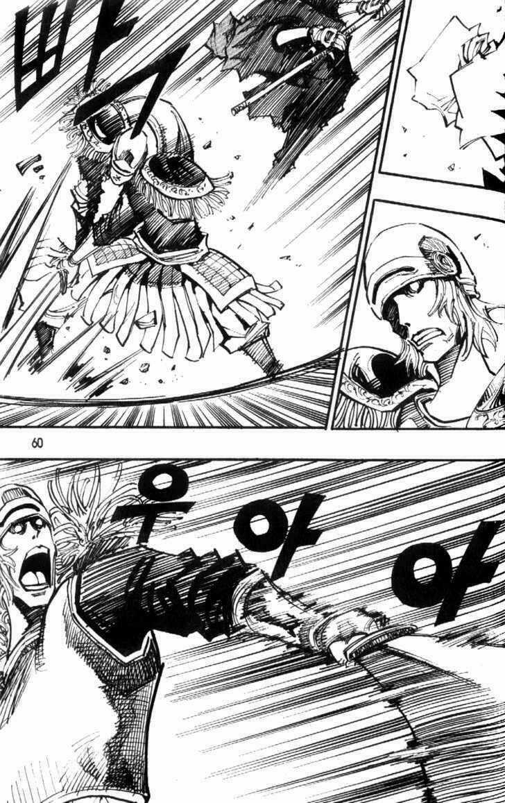 Ares Chapter 86 trang 13