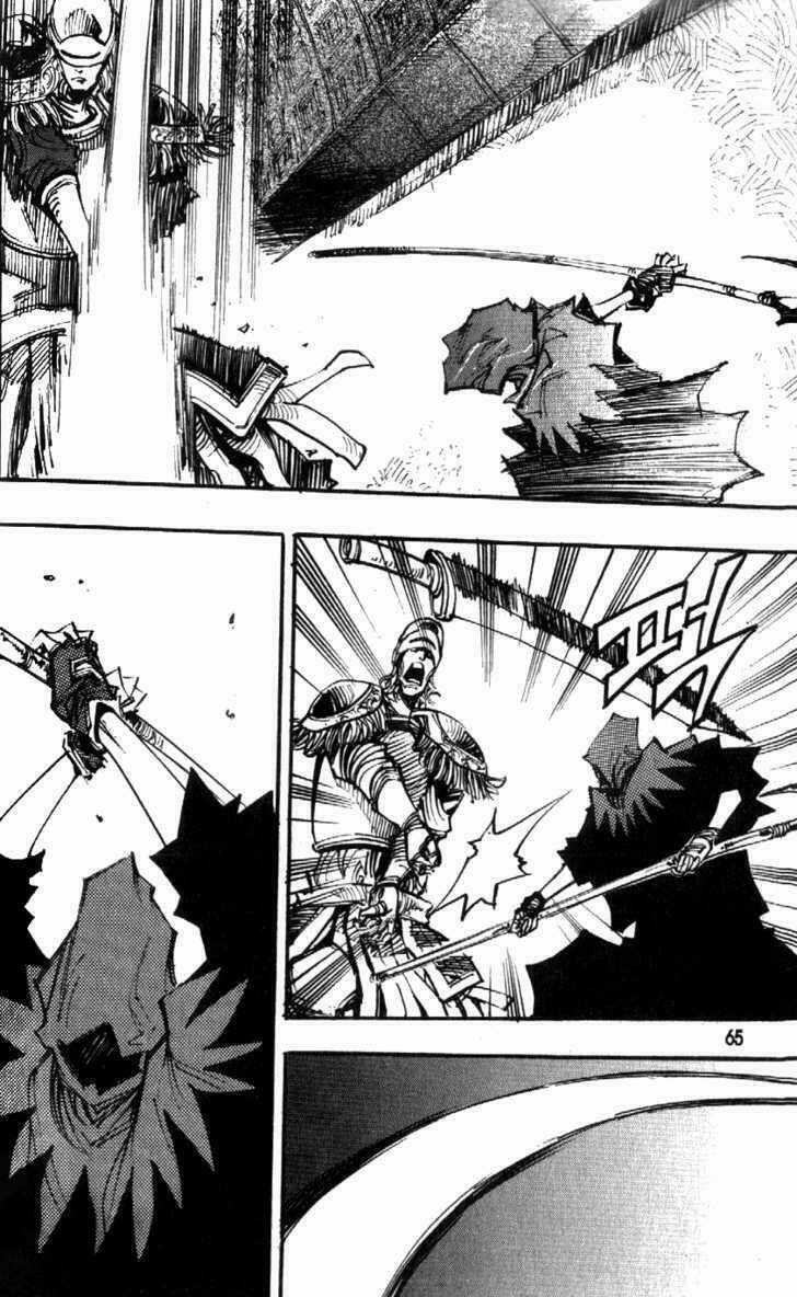 Ares Chapter 86 trang 18