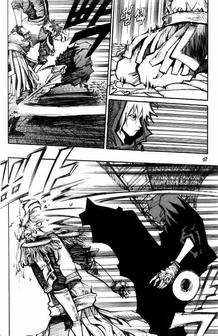 Ares Chapter 86 trang 20