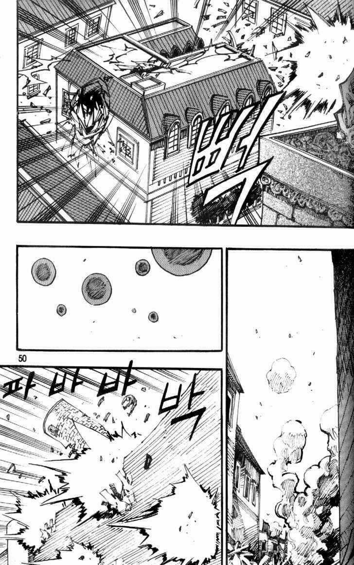 Ares Chapter 86 trang 3