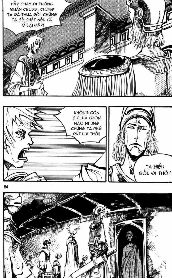 Ares Chapter 86 trang 7