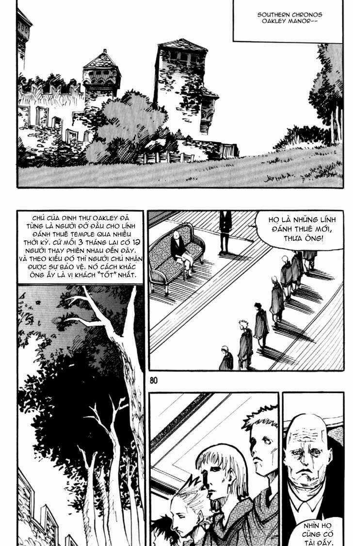 Ares Chapter 87 trang 12