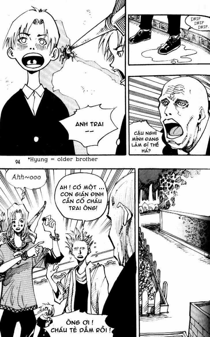 Ares Chapter 88 trang 4