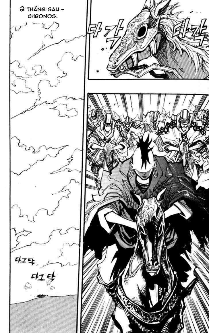 Ares Chapter 89 trang 11