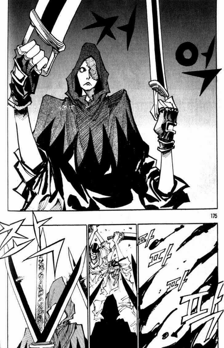 Ares Chapter 92 trang 12