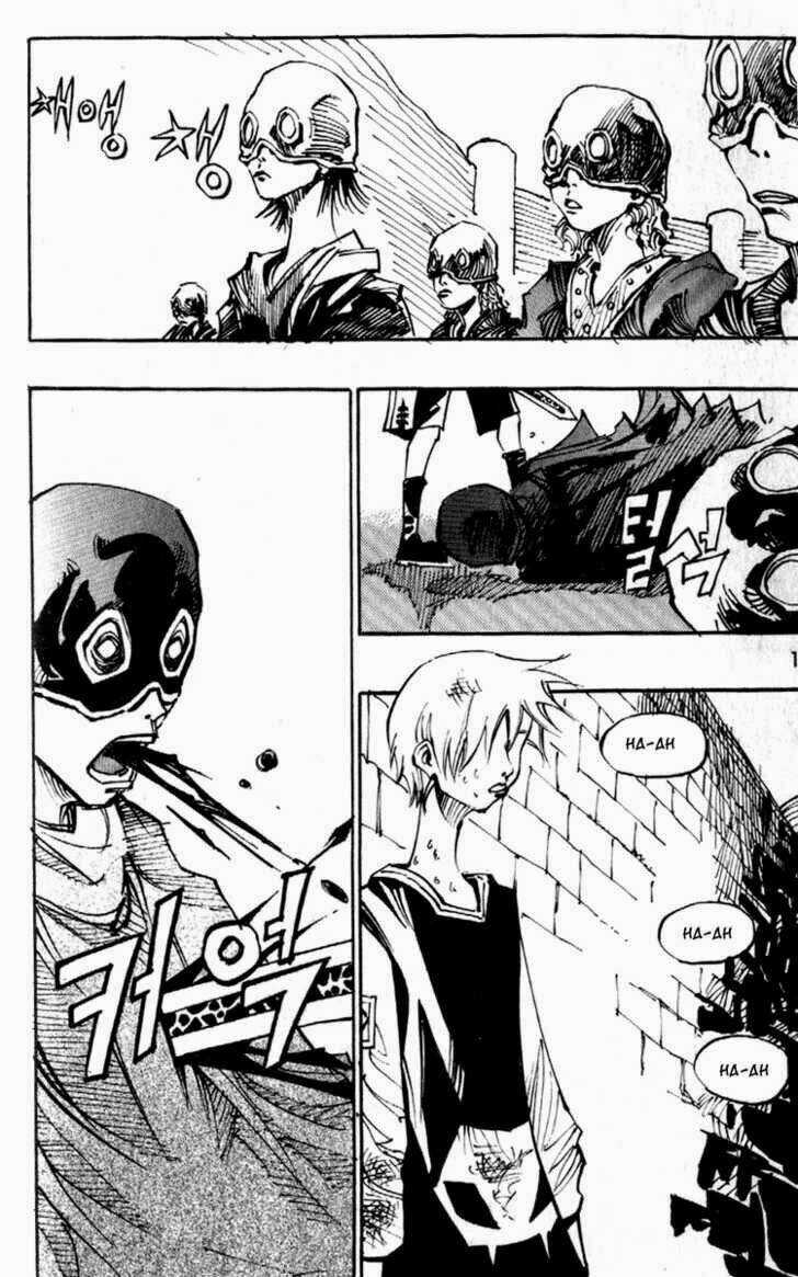 Ares Chapter 92 trang 16