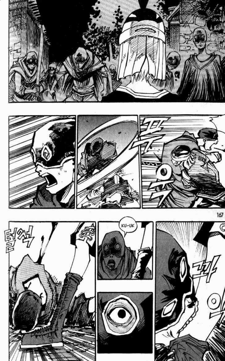 Ares Chapter 92 trang 4