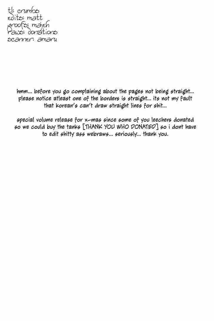 Ares Chapter 93 trang 2