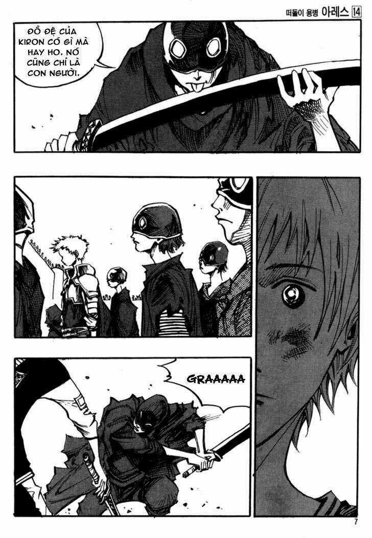 Ares Chapter 93 trang 5