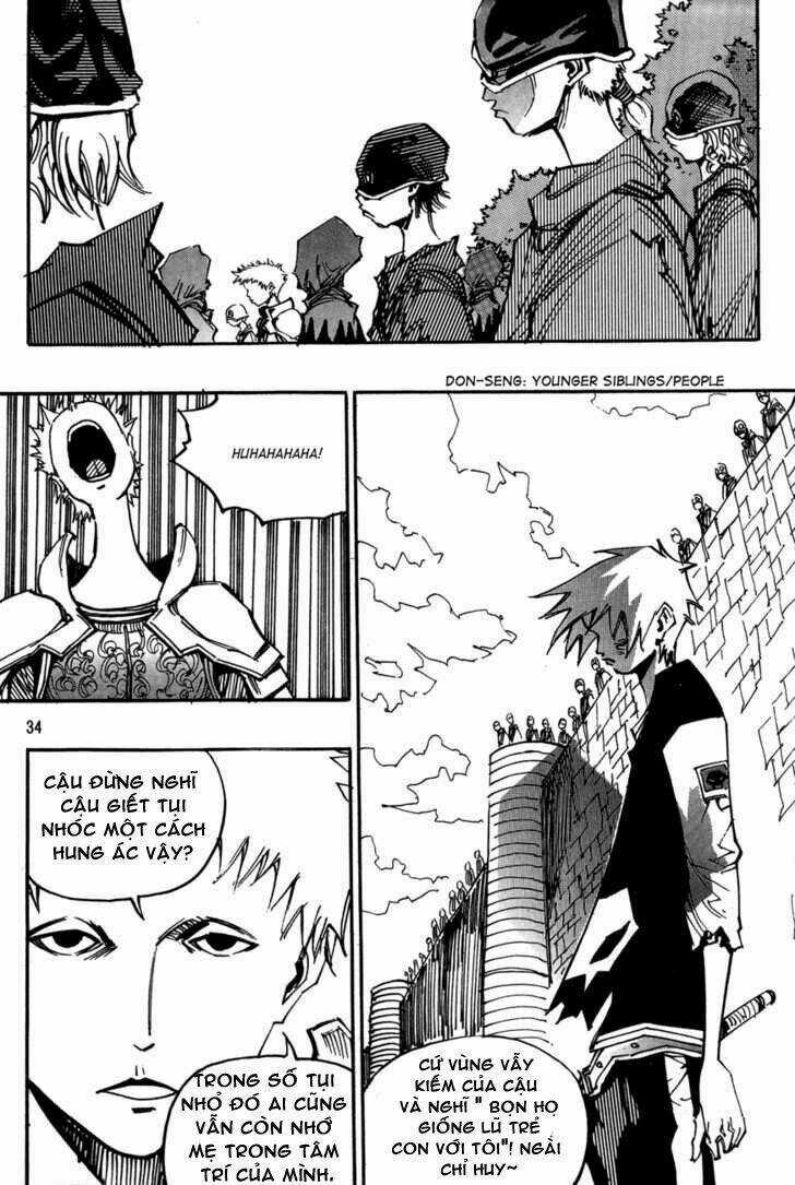 Ares Chapter 94 trang 12