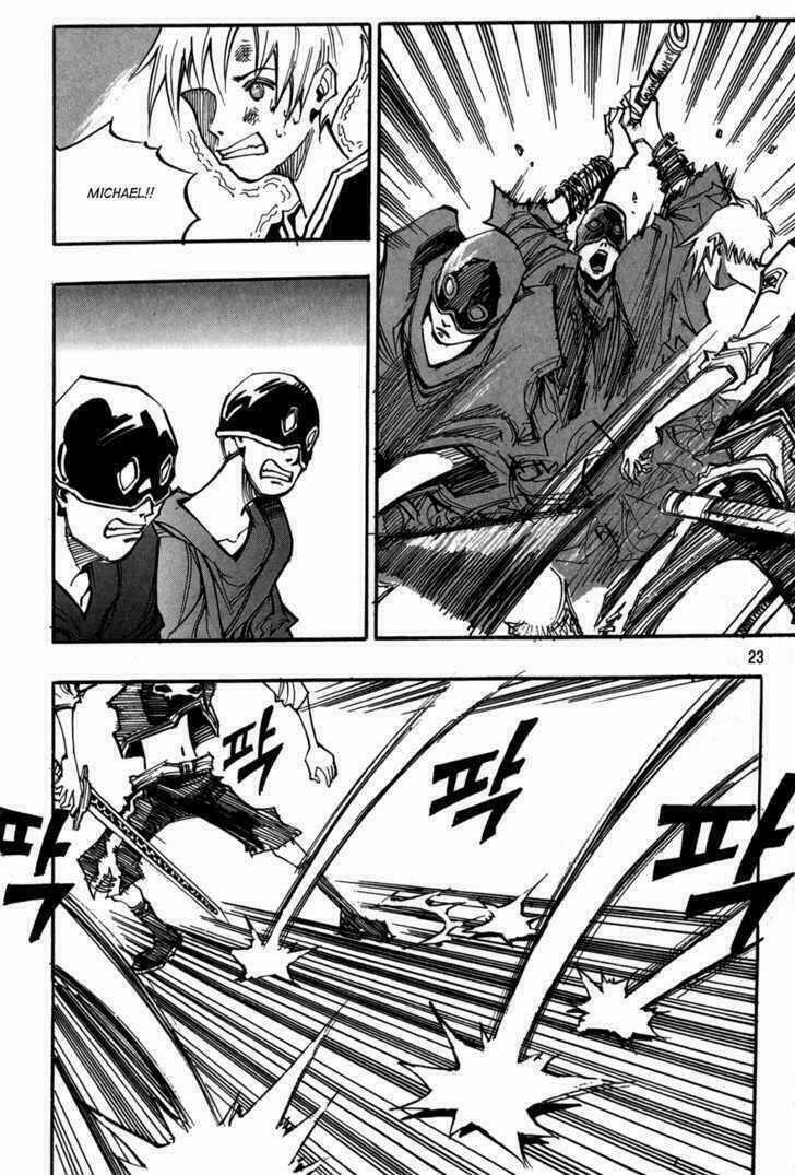 Ares Chapter 94 trang 2