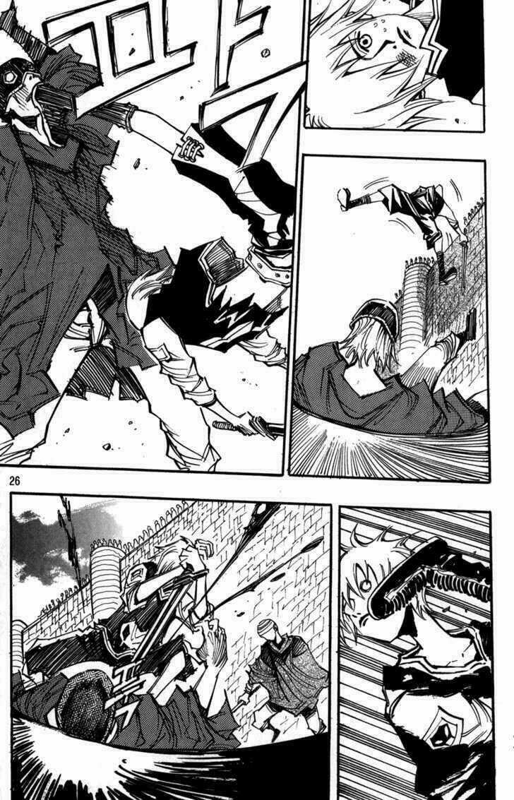 Ares Chapter 94 trang 5