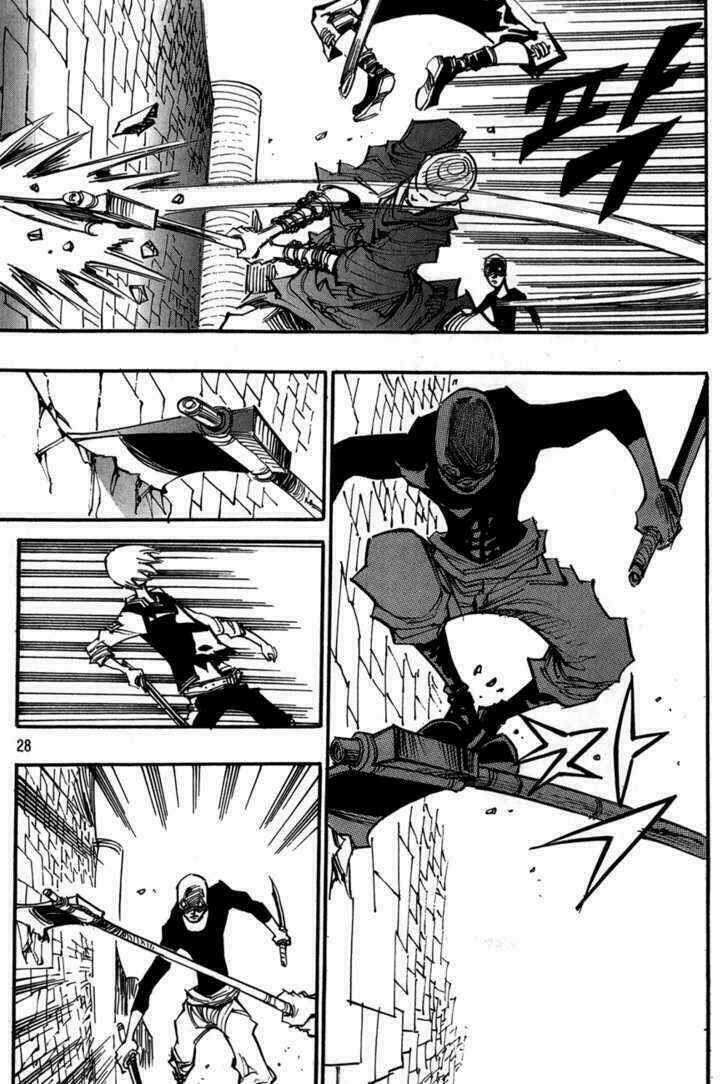 Ares Chapter 94 trang 7