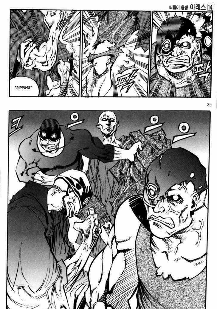 Ares Chapter 95 trang 0