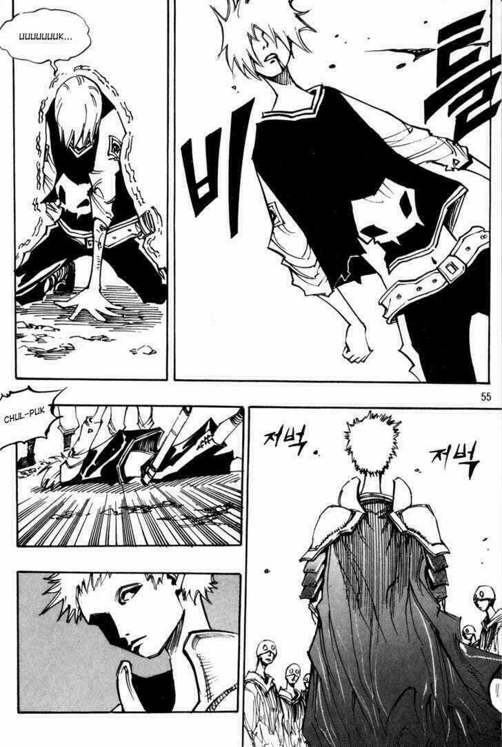 Ares Chapter 95 trang 15