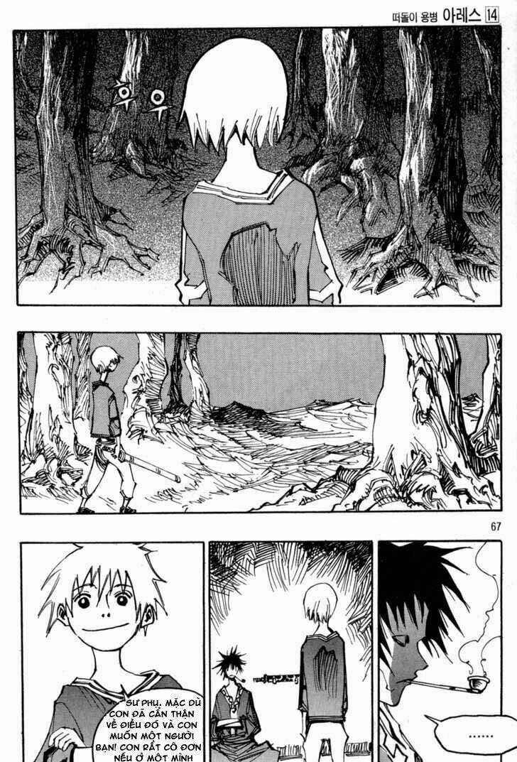 Ares Chapter 96 trang 11