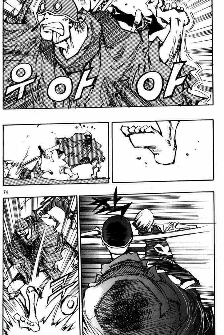 Ares Chapter 96 trang 16