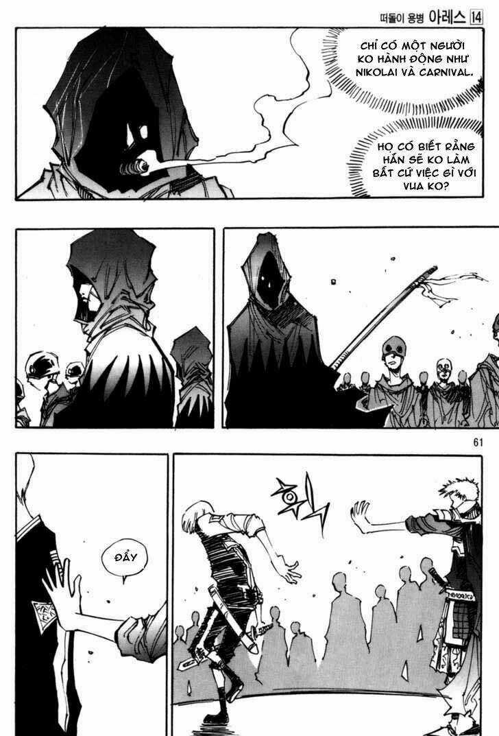 Ares Chapter 96 trang 5