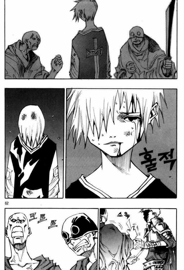 Ares Chapter 96 trang 6