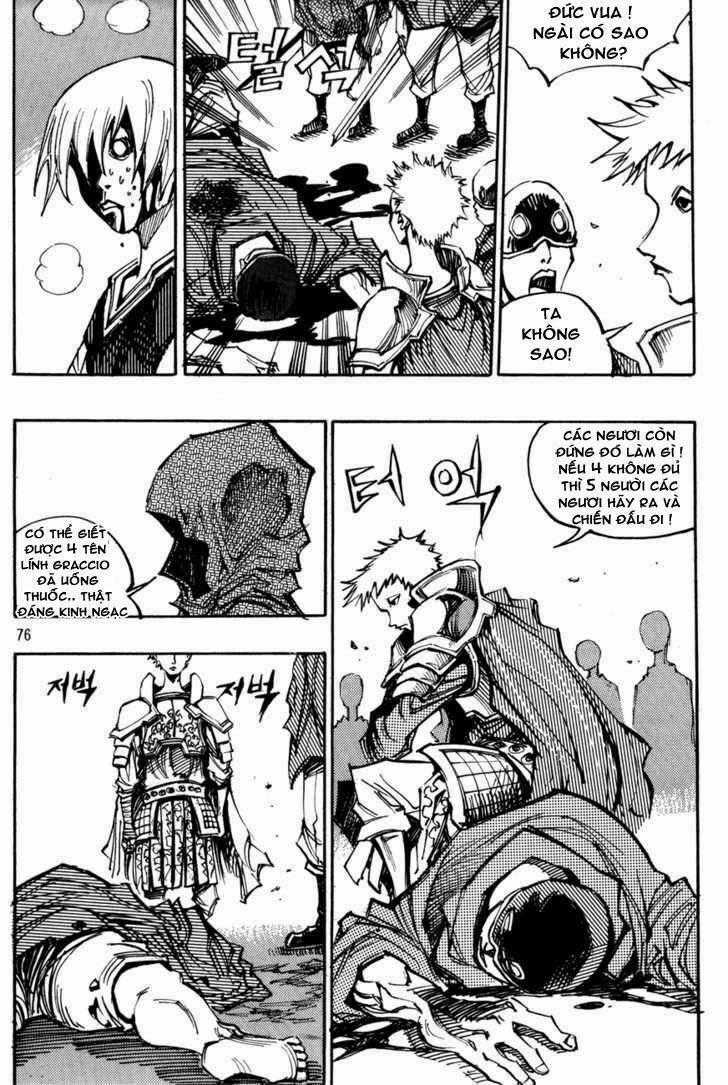 Ares Chapter 97 trang 1
