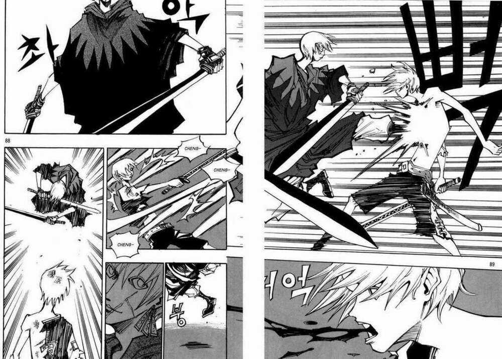 Ares Chapter 97 trang 12