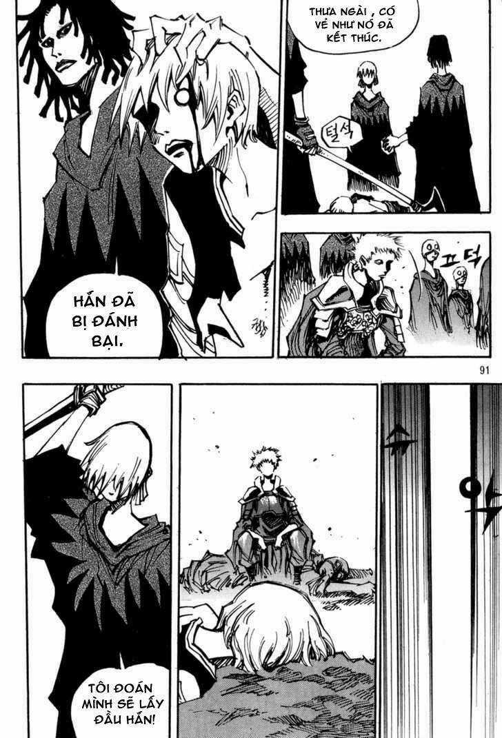 Ares Chapter 97 trang 14