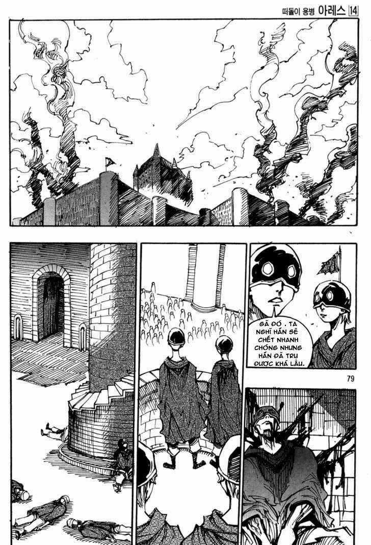 Ares Chapter 97 trang 4