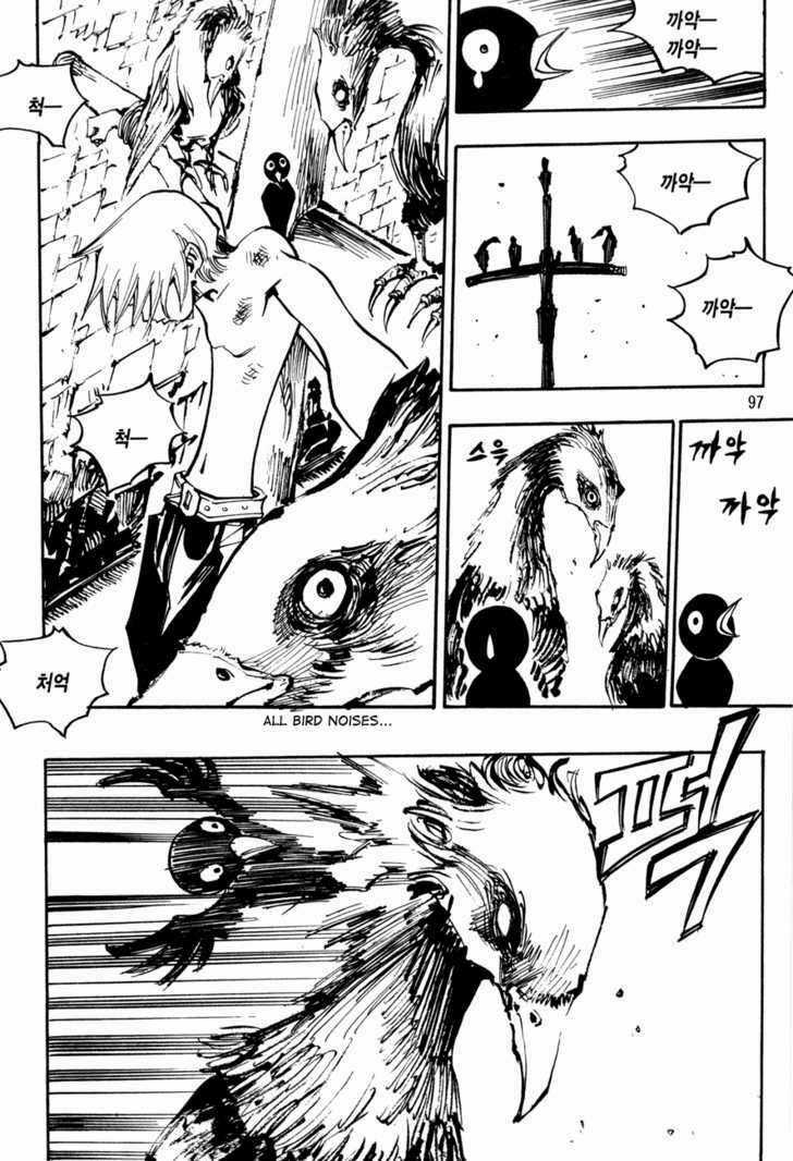 Ares Chapter 98 trang 4