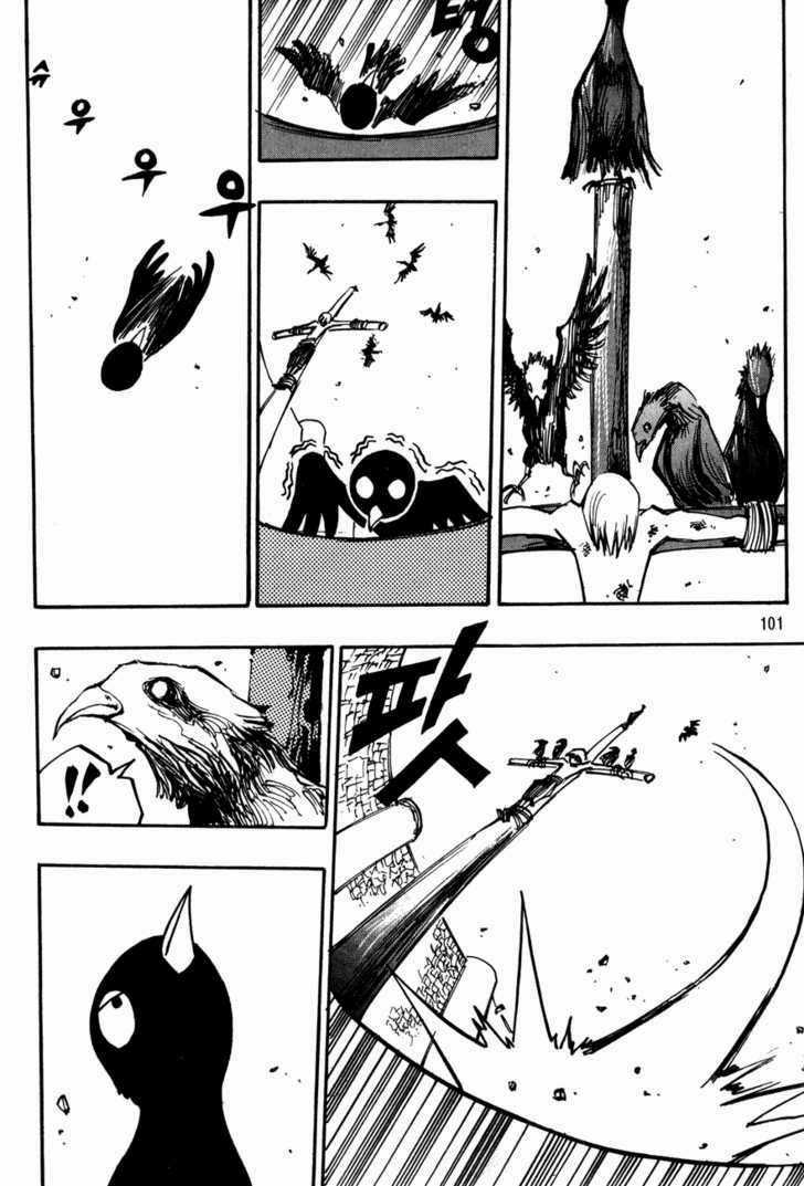 Ares Chapter 98 trang 8