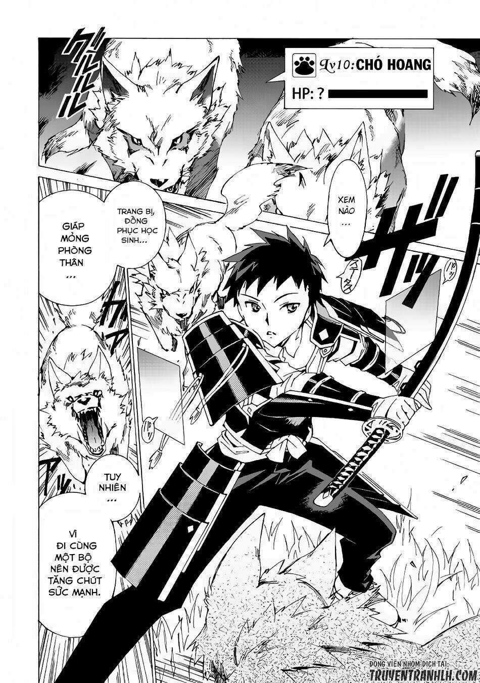 Argate Online Chapter 1 trang 11