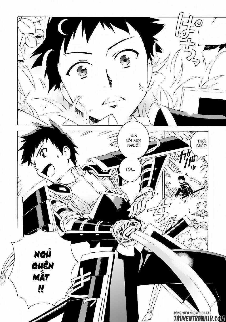 Argate Online Chapter 1 trang 2