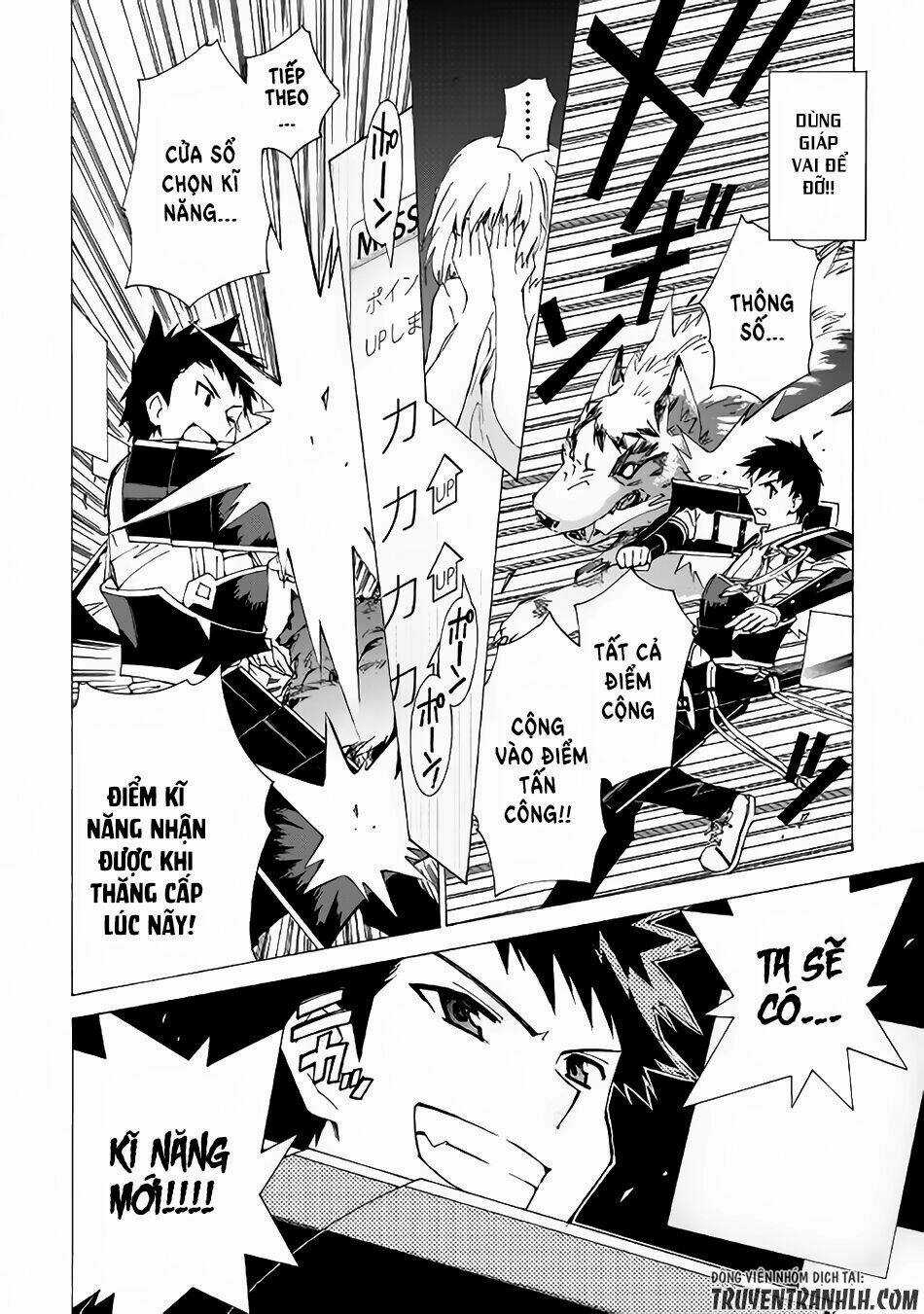 Argate Online Chapter 1 trang 20