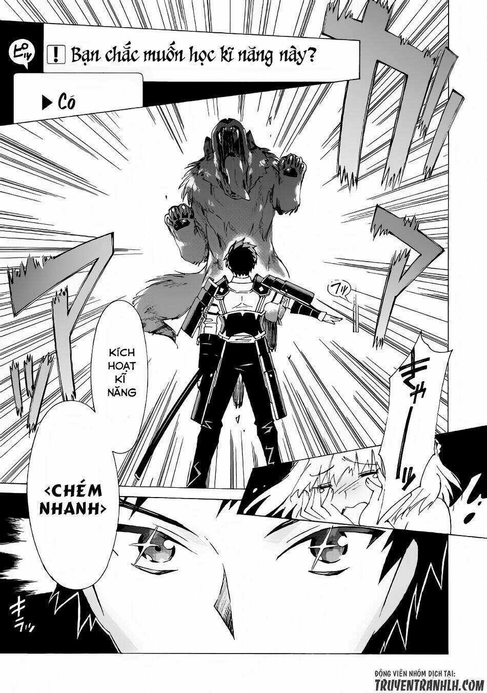 Argate Online Chapter 1 trang 21