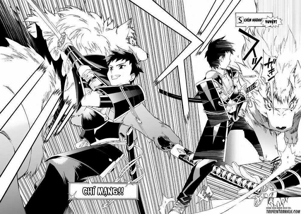 Argate Online Chapter 1 trang 22