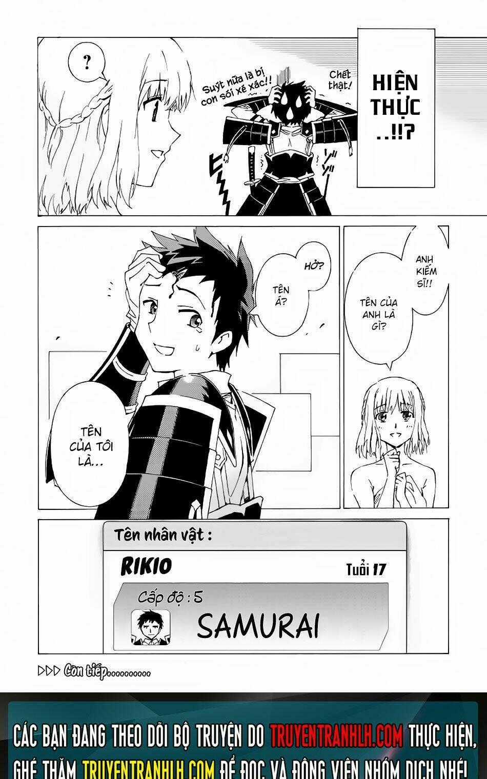 Argate Online Chapter 1 trang 25