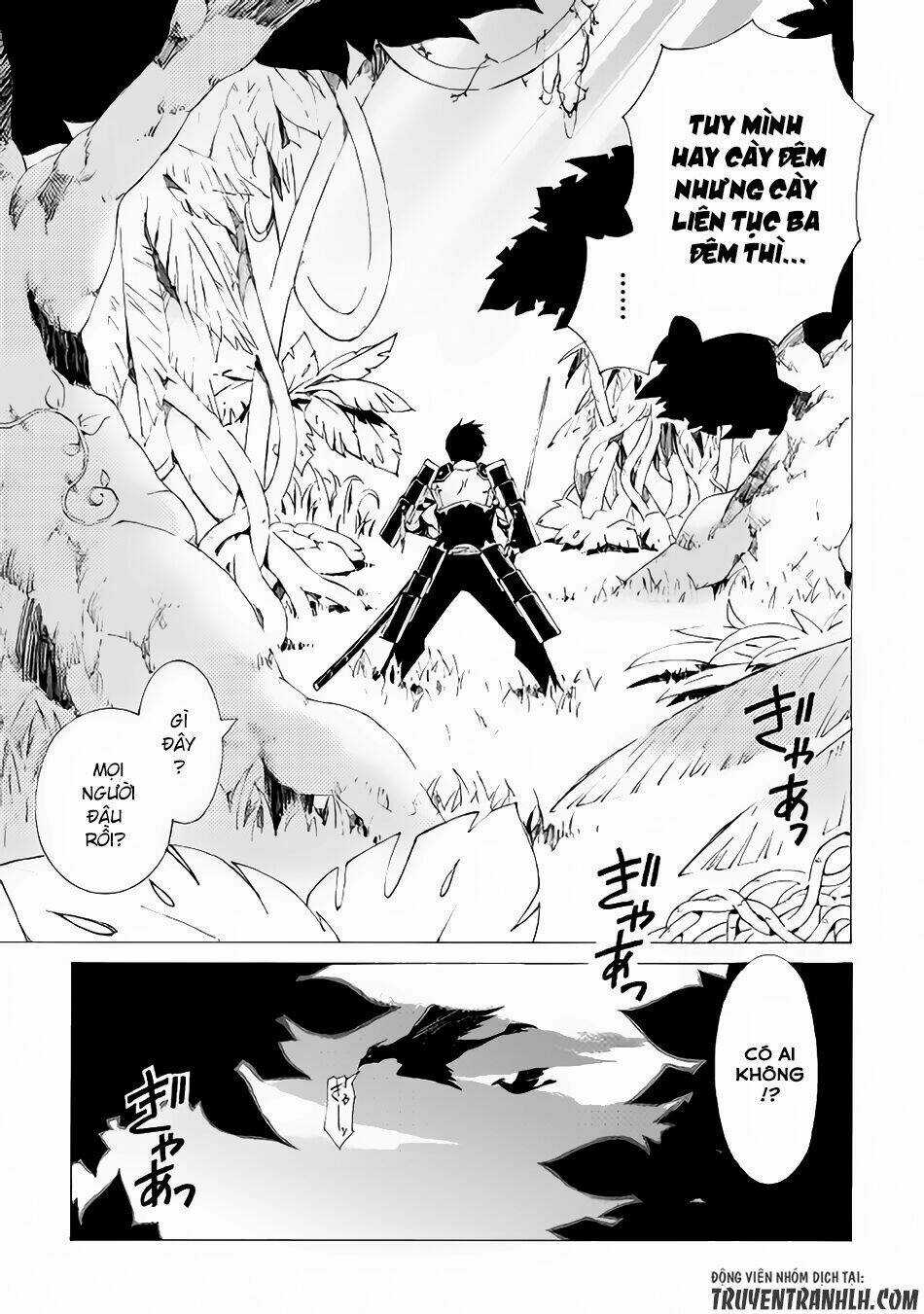 Argate Online Chapter 1 trang 3