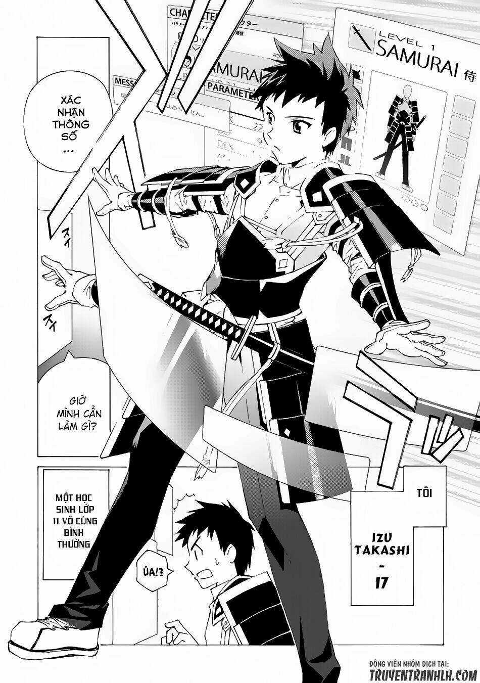 Argate Online Chapter 1 trang 5