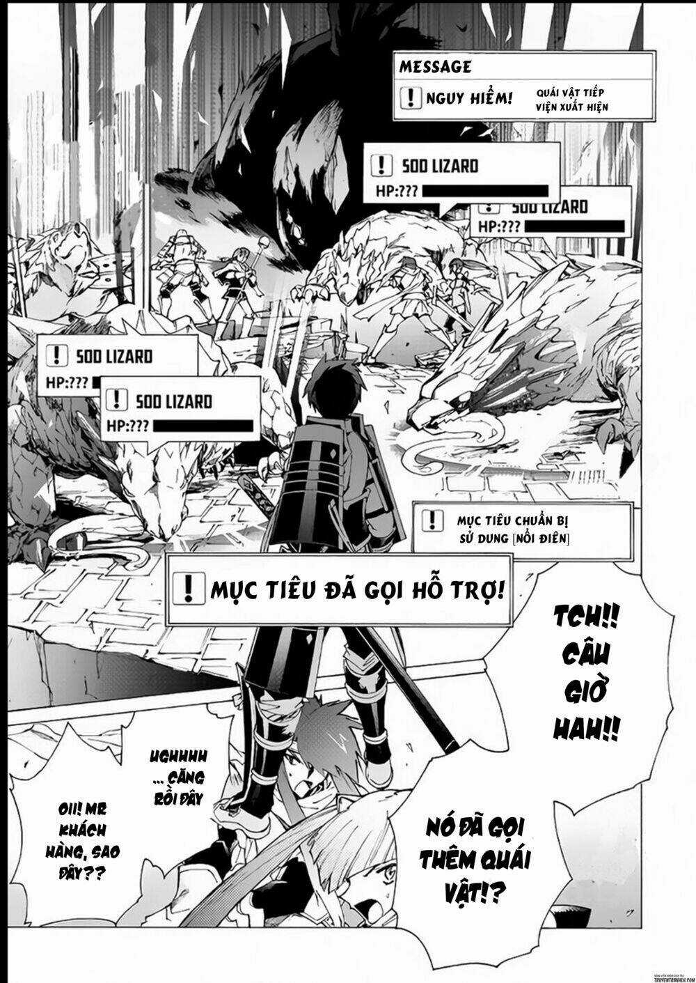 Argate Online Chapter 10 trang 15