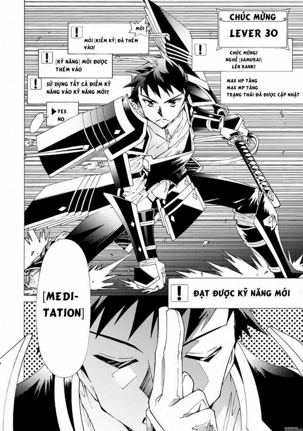 Argate Online Chapter 10 trang 20