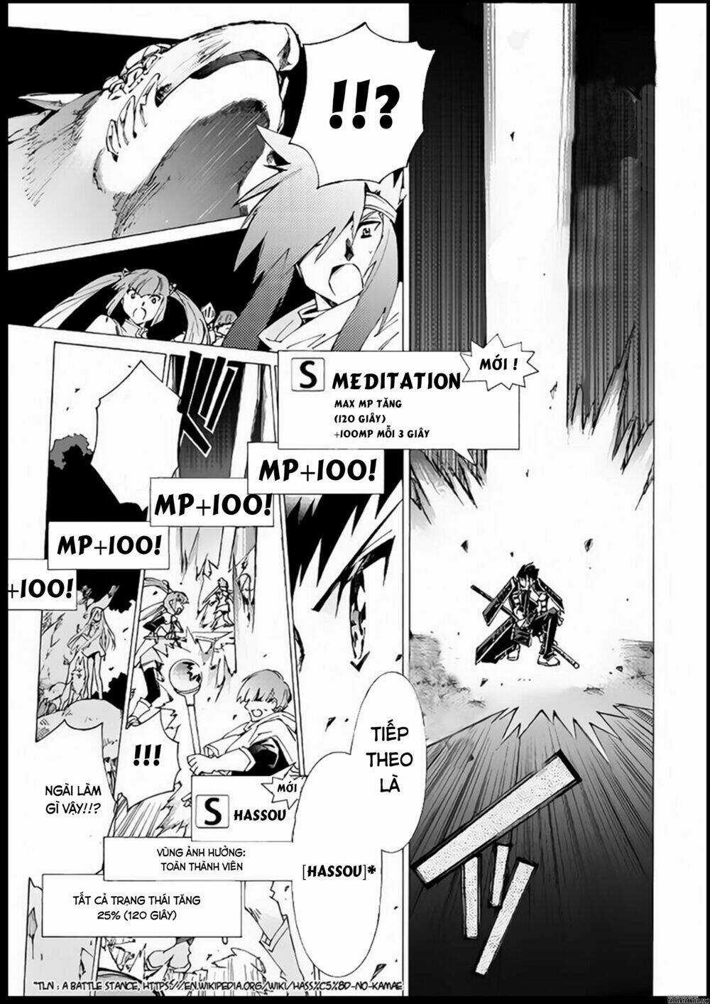 Argate Online Chapter 10 trang 21