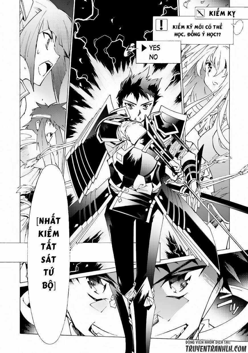 Argate Online Chapter 10 trang 22