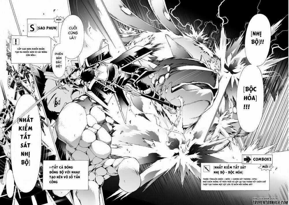 Argate Online Chapter 10 trang 25