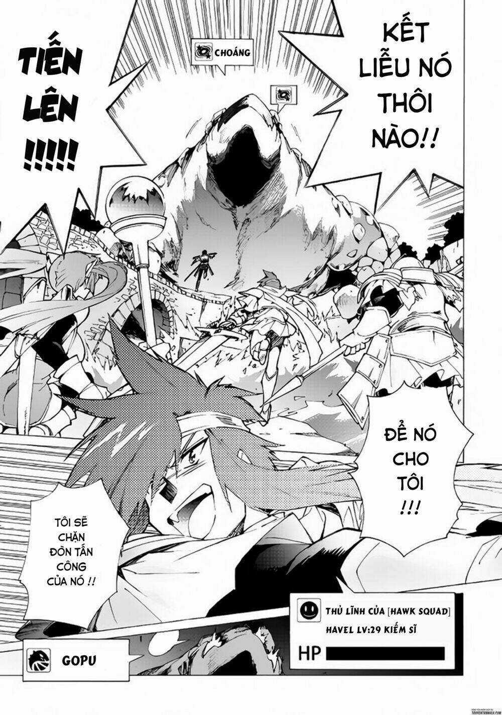 Argate Online Chapter 10 trang 5