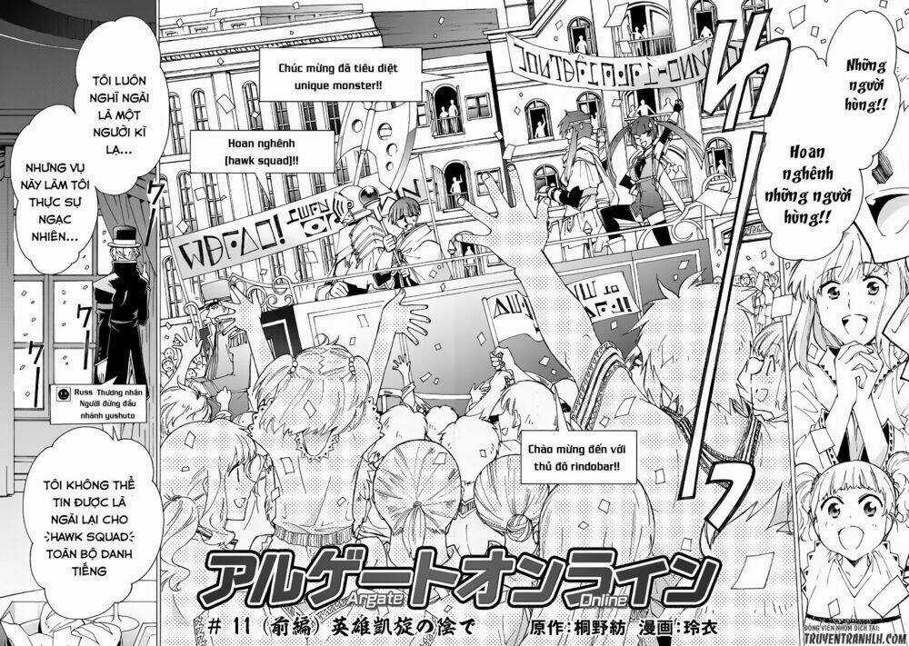 Argate Online Chapter 11 trang 4