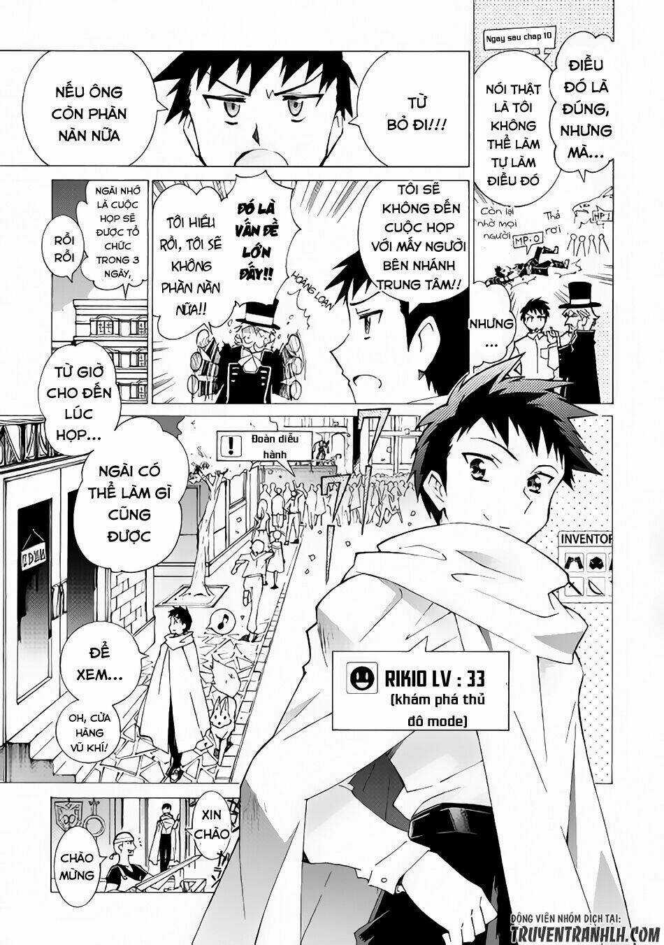 Argate Online Chapter 11 trang 8