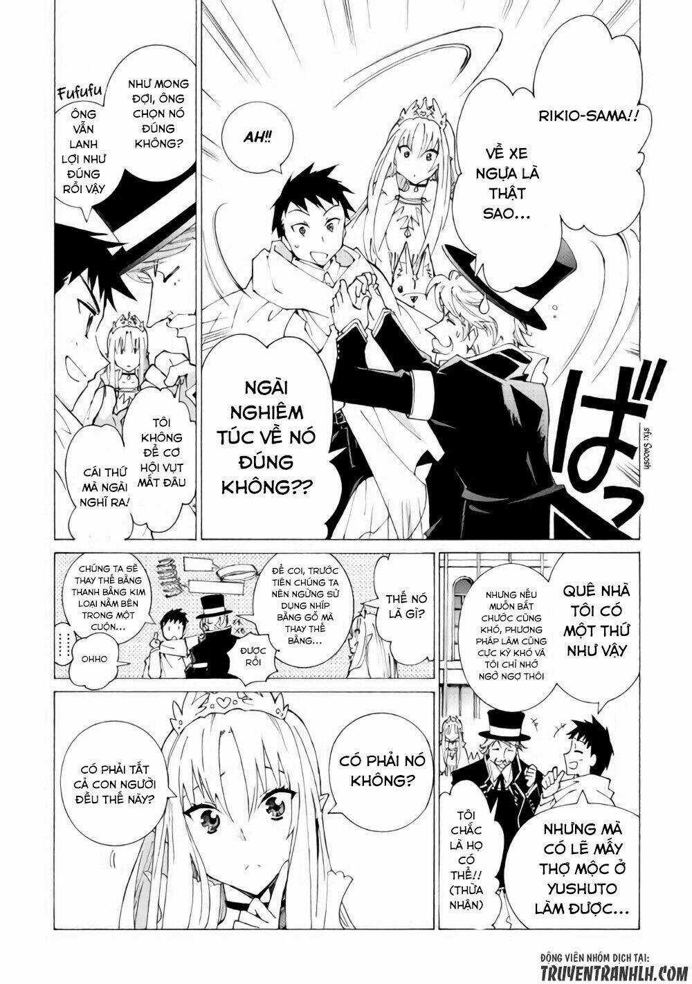 Argate Online Chapter 12 trang 12