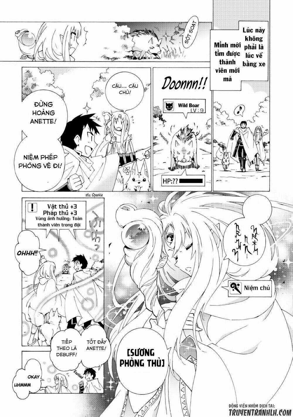 Argate Online Chapter 12 trang 15