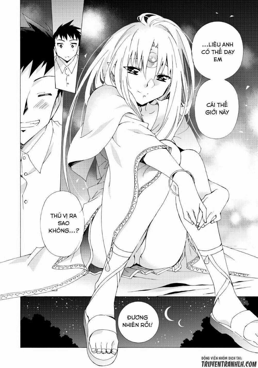 Argate Online Chapter 12 trang 24