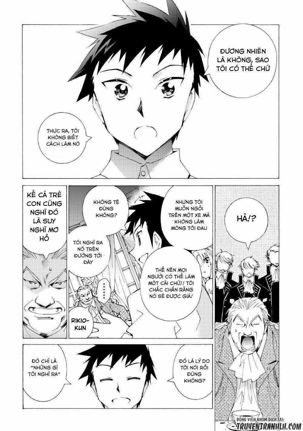 Argate Online Chapter 12 trang 8